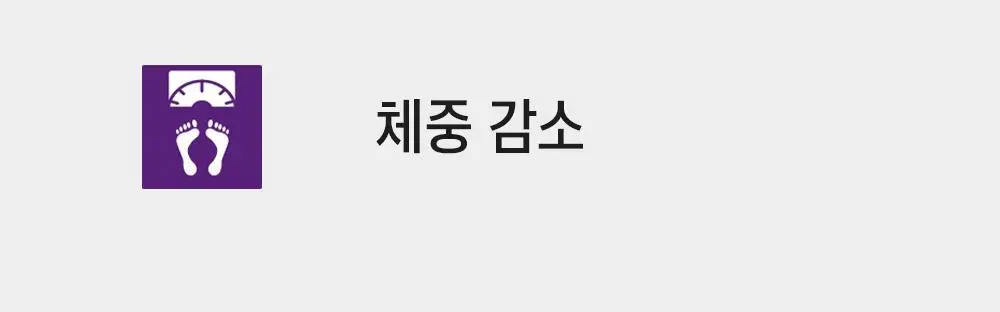 [체지방 감소/7중기능성] 그린몬스터 다이어트 콜레우스포스콜리 800mg*28정 상세페이지 5